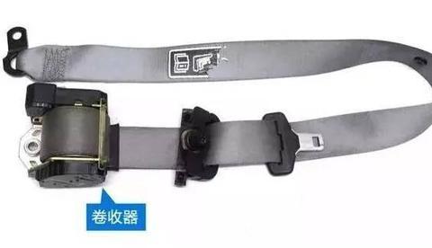 汽车安全带也要维护？教你怎么清洗，避免安全带老化