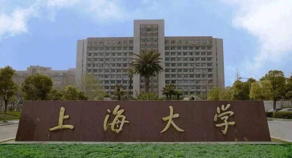上海大学、中国海洋大学哪所实力更强?看看排名就知道