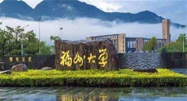 世界理工类大学排名_2017-2018世界大学排名,俄罗斯高校排名分析