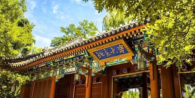 北京高校在河南地区的录取分数大排名，河南考生可以关注