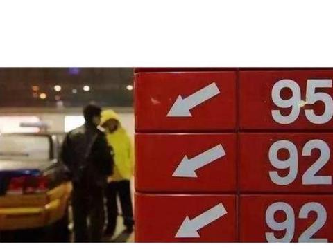 厂家要求95汽油的车，长期用92汽油，会怎么样？