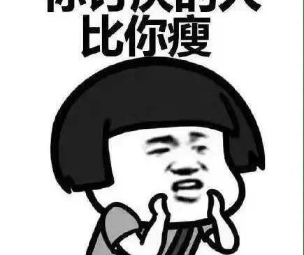 冷笑话短篇,冷笑话短篇超吓人