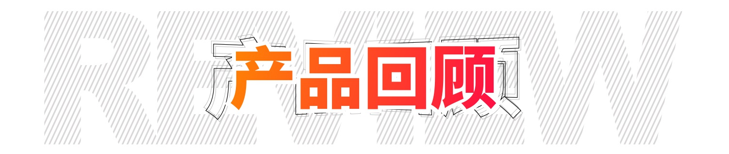 15万买混动,该选丰田卡罗拉还是本田凌派?