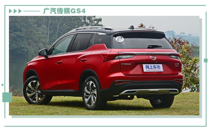 12万热门SUV，荣威RX5 PLUS/哈弗F7/传祺GS4哪款最值？