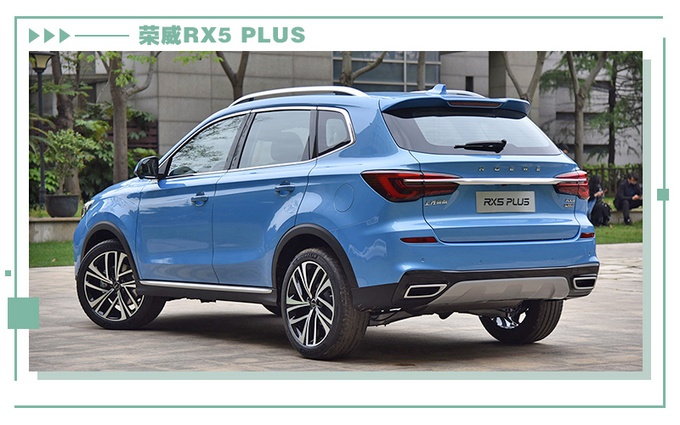 12万热门SUV，荣威RX5 PLUS/哈弗F7/传祺GS4哪款最值？