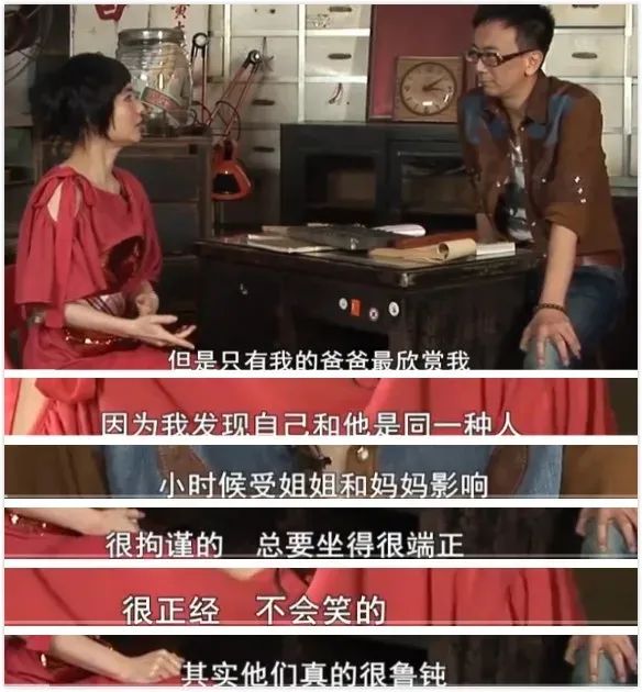 同是赌王子女,二房嫁娶的全是富二代,三房四房偏爱明星炒热度