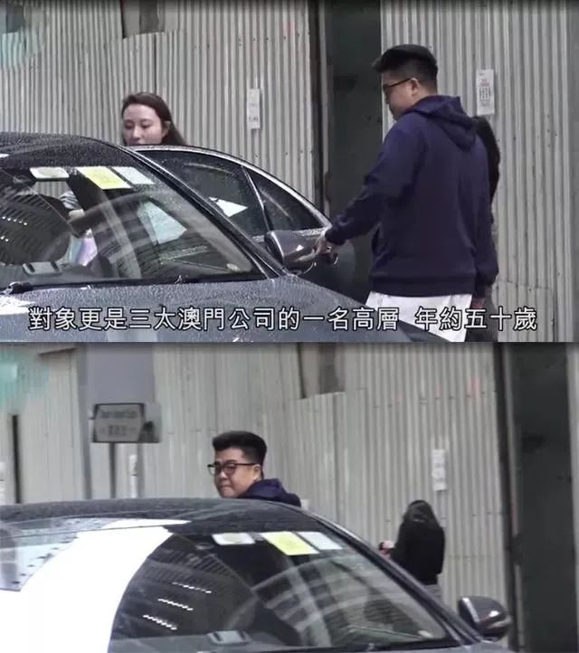 同是赌王子女,二房嫁娶的全是富二代,三房四房偏爱明星炒热度