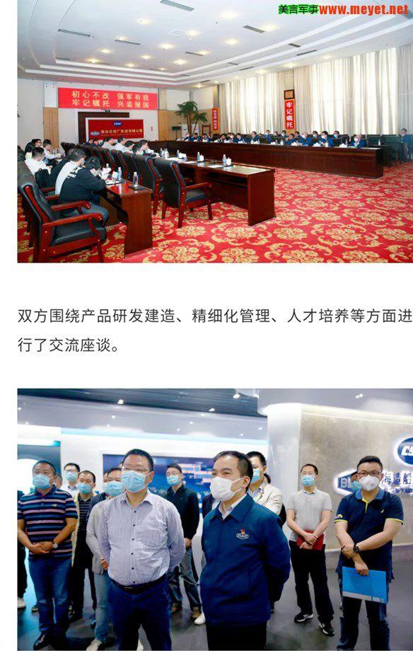 实锤了,在上海建造的003电磁弹射航母是核动力!