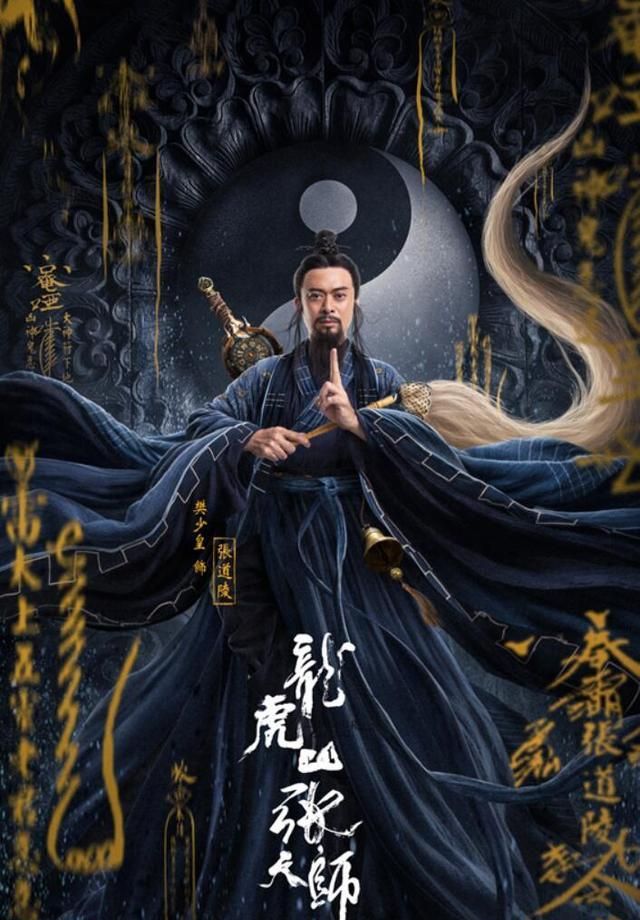 冲着“力王”来看天师，樊少皇果然没让人失望，打戏燃到爆