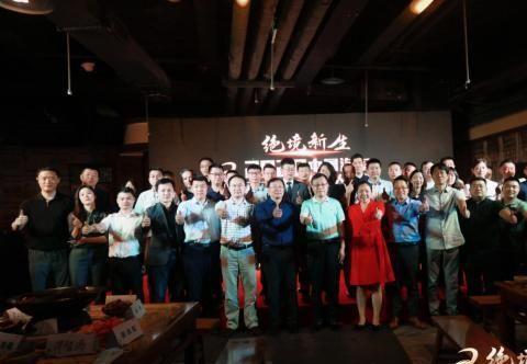 绝境·新生｜张红：期待今年车市有好的收官