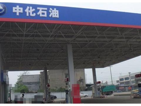 除了中石油和中石化，国内又一加油站火了，老司机都很满意
