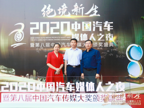 绝境·新生 |郭登礼博士：汽车媒体人和厂商都要做好升级服务