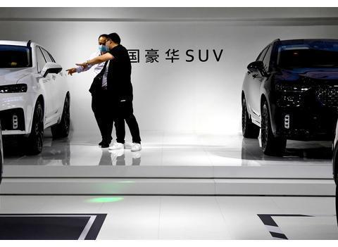 2020第九届中原国际车展开幕