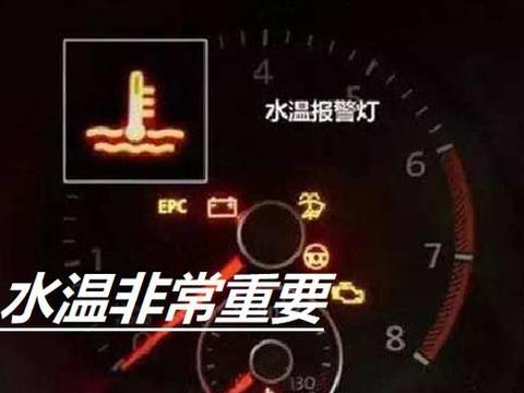 自动启停会不会伤车？争论了这么多年的配置，专家给出了答复！