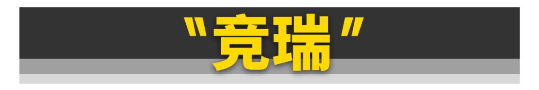 11款刚上市就“凉凉”的车，大众占了俩！