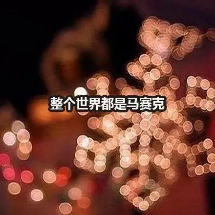 近视会影响颜值看了这些对比照家长们后悔没有这样做