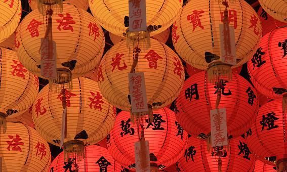 佛学:修行人要做到“有破有立”,要破什么我们真的会吗?