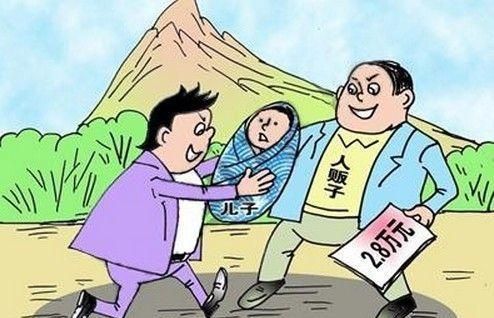 未婚女3.2万元"送"掉儿子,一审判遗弃罪,二审改判拐卖儿童罪