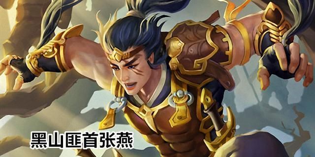 三国杀:病人、草药、郎中,新武将莫非是医圣“张仲景”?