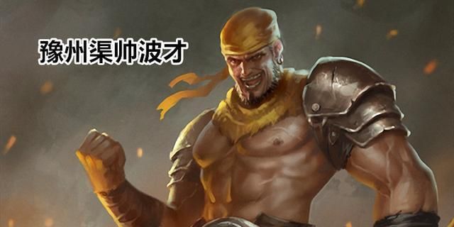 三国杀:病人、草药、郎中,新武将莫非是医圣“张仲景”?