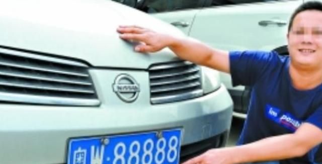 摇到1688车牌，上牌变“L688”，车管所：为了你好