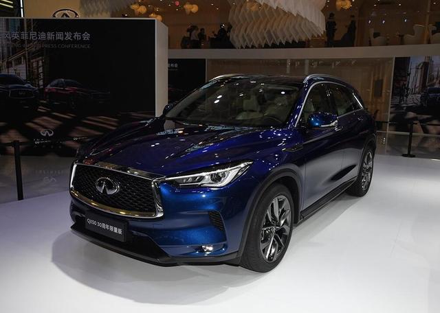 库存高被“点名”,消费者购买这五大品牌车,需谨慎