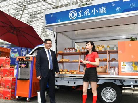 开启梦想移动集市，东风小康多款明星商用车亮相重庆车展