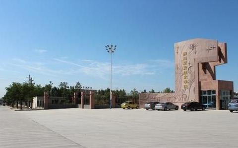 铜川市人口_铜川市地图(2)