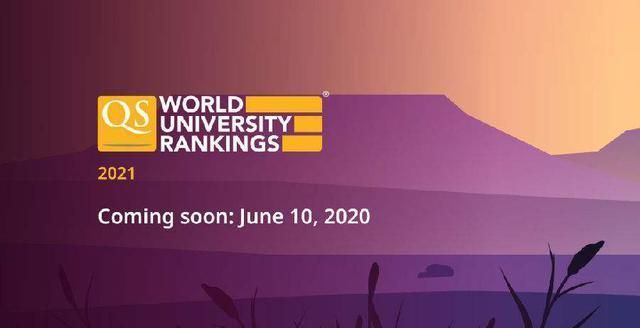 2020QS排名第一_2020年QS世界大学排名发布