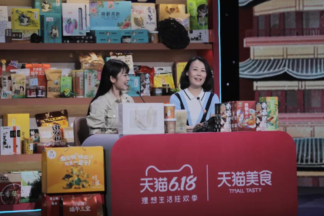 卫视江西卫视《中国村播大会》首场直播带货消费扶贫活动隆重举行