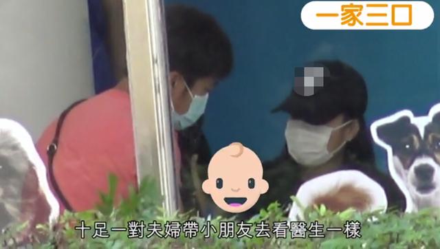 黄心颖新恋情曝光？与绯闻男友再度约会被拍，对方刚与未婚妻分手