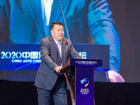 北汽集团徐和谊：中国汽车产业换道超车的窗口并未关闭
