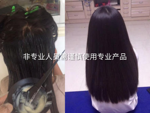 烫卷后不好看,是自己买直发膏洗直,还是去理发店做离子烫好?