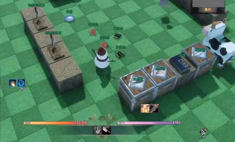 网络游戏中玩单机，操作模式堪比只狼，5种身份的剧本杀？