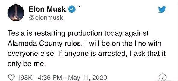 特斯拉再度遭遇“难产” 造车为何比造火箭还难