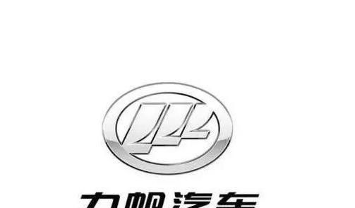 盘点被名字毁掉汽车品牌，尤其是最后一个活该你卖不出去！