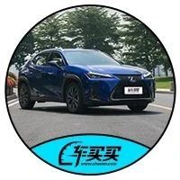 一样的底子换个壳就贵好几万？殊不知其实很值得