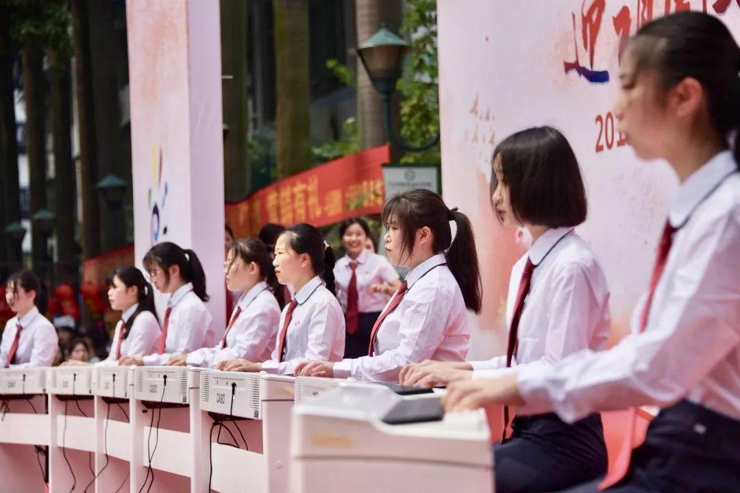 广东省财经职业技术学校举办职业教育活动周暨文化技能节活动