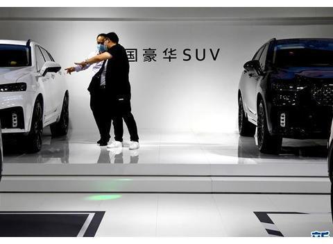 2020第九届中原国际车展开幕