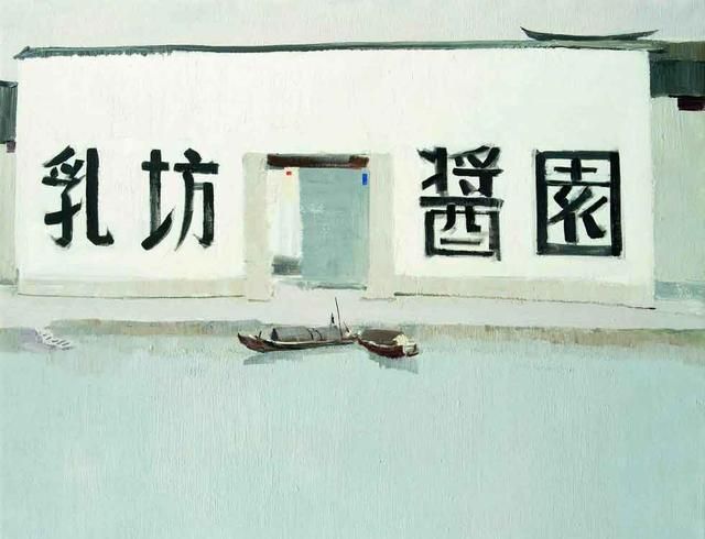 “中国画”没人比吴冠中画得更好,中国画在他笔下活了起来!