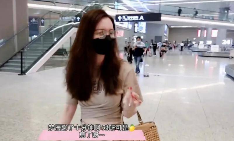 《姐姐》也有神剪辑？张萌回应冷落沈梦辰一事：聊了10分钟没播