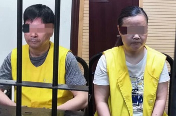 猥亵案开庭!王振华会重判吗?新城控股真安全了吗?