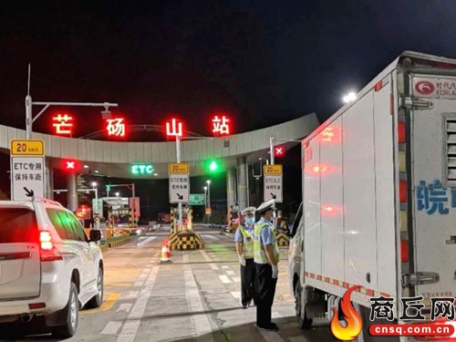 货车不按规定车道行驶 严查没商量