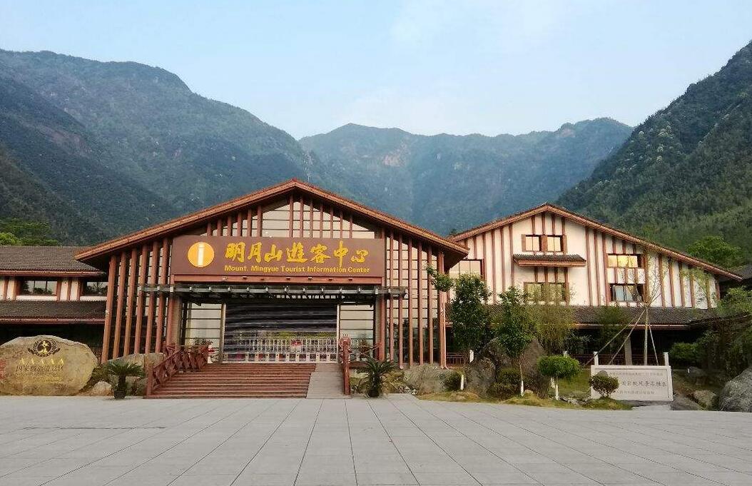 月亮文化的发源地之一当年嫦娥奔月的地方宜春明月山