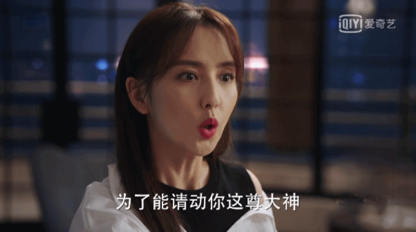 佟丽娅唐装造型又刷屏!古装女神何时能凭演技翻身啊?
