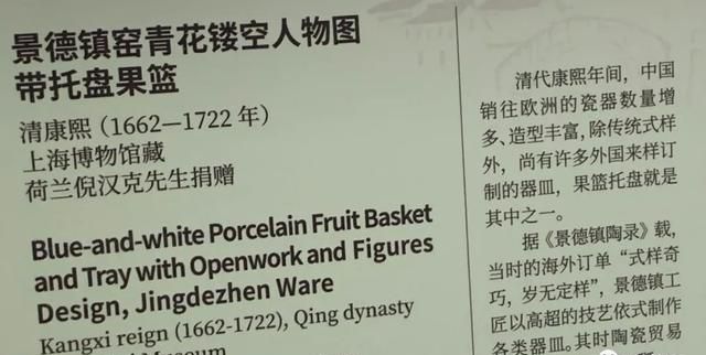 《春风千里——江南文化艺术展》陶瓷篇:无极斋分享