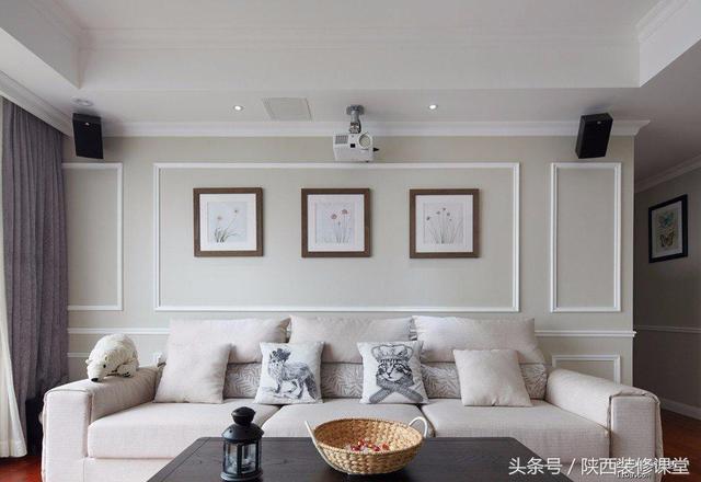 137平风格/简约美式,三房两厅