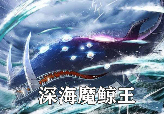 唐三有过6块十万年魂骨它们携带的技能效果是什么