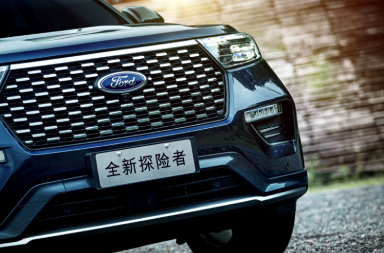 如何用30万的预算获得100万的享受?MPV+Mustang+SUV=探险者!