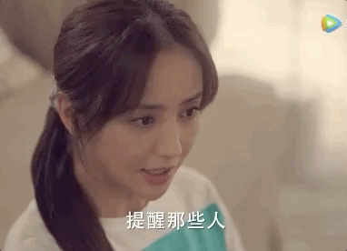 佟丽娅唐装造型又刷屏!古装女神何时能凭演技翻身啊?